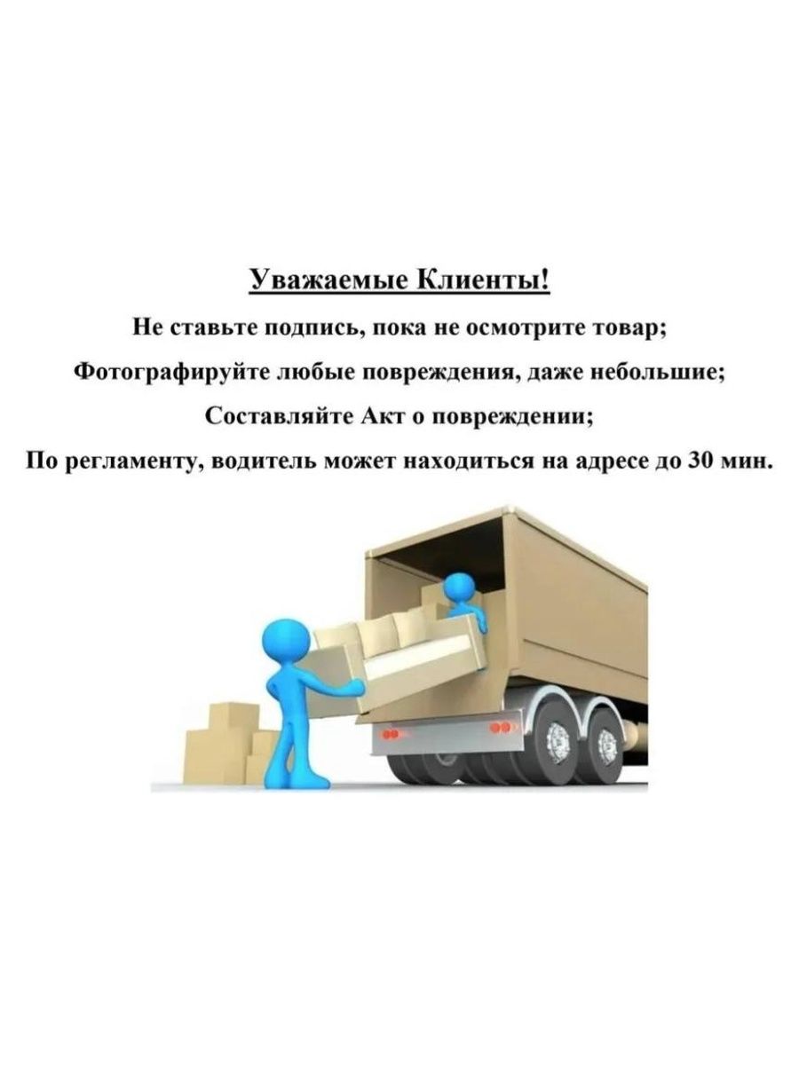Шкаф для одежды Милан,серый