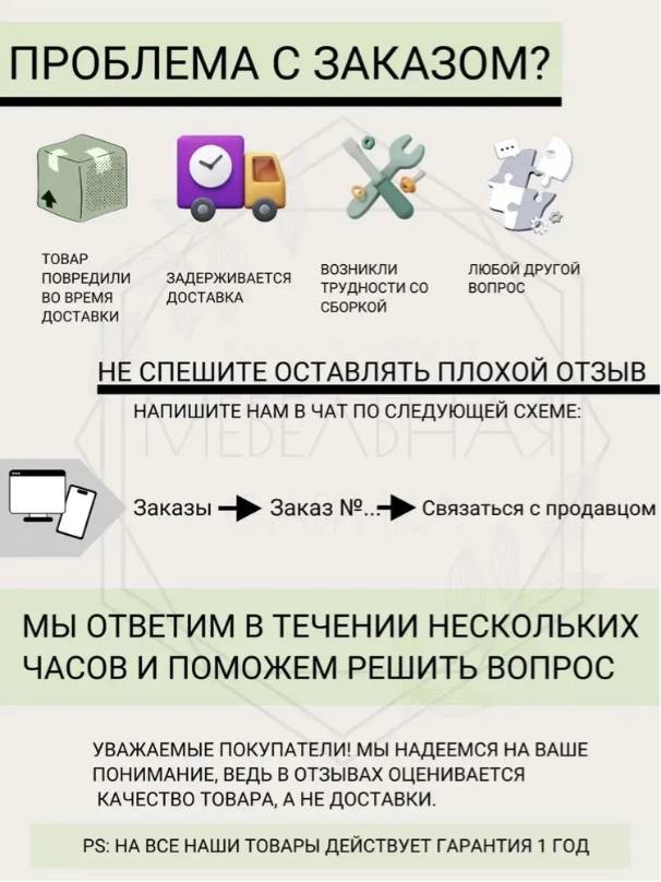 Комод для одежды Милан, серый